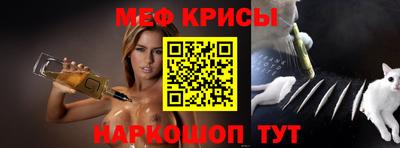 кокаин Будённовск