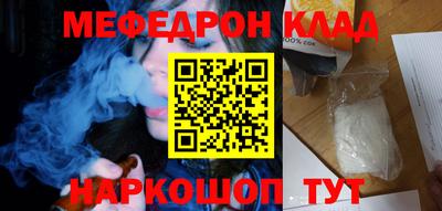 apvp Бугуруслан