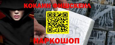 jwh Бузулук