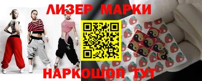 jwh Бузулук