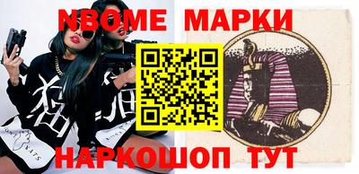 мефедрон Дубна