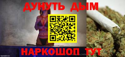 apvp Бугуруслан