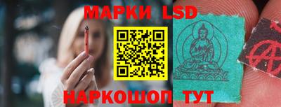 jwh Бузулук