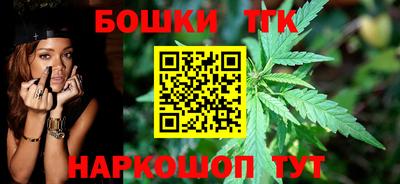 кокаин Будённовск