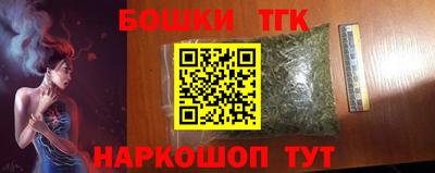 jwh Бузулук