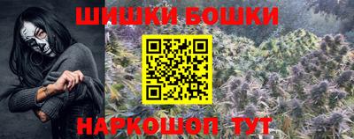 кокаин Будённовск