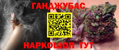 jwh Бузулук