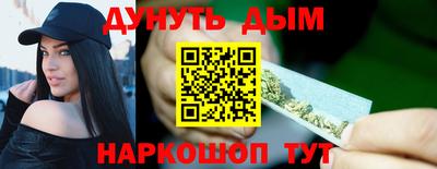 кокаин Будённовск