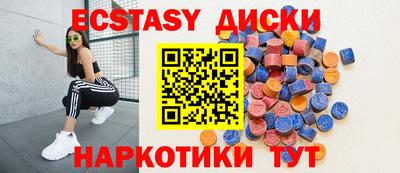 jwh Бузулук