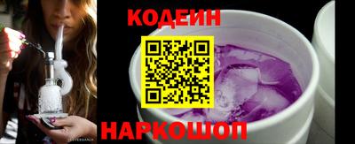 кокаин Будённовск