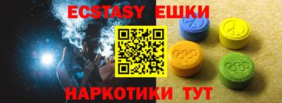 кокаин Будённовск