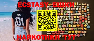 apvp Бугуруслан