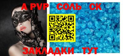 jwh Бузулук