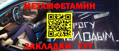 СК Донской