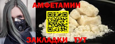 кокаин Будённовск