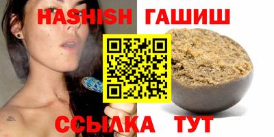 apvp Бугуруслан