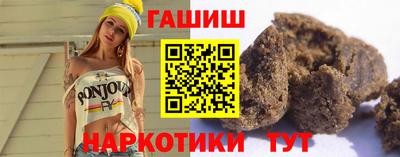 кокаин Будённовск