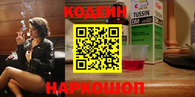 apvp Бугуруслан