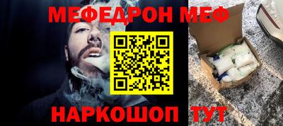 apvp Бугуруслан