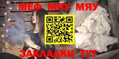 jwh Бузулук