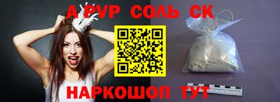 jwh Бузулук