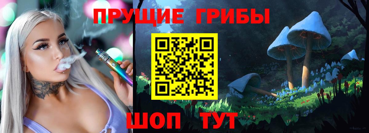 ГАШ Усть-Илимск